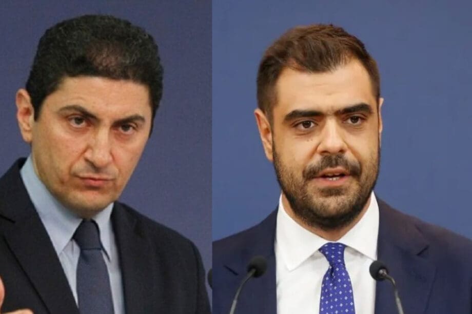 Αυγενάκης