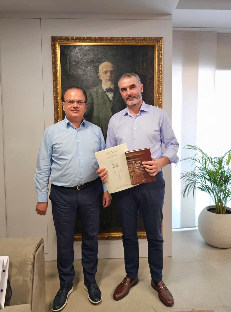 Γιώργης Μαρινάκης Μανόλης Χνάρης