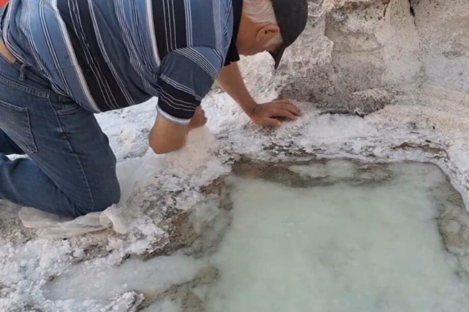 Μάταλα αλάτι