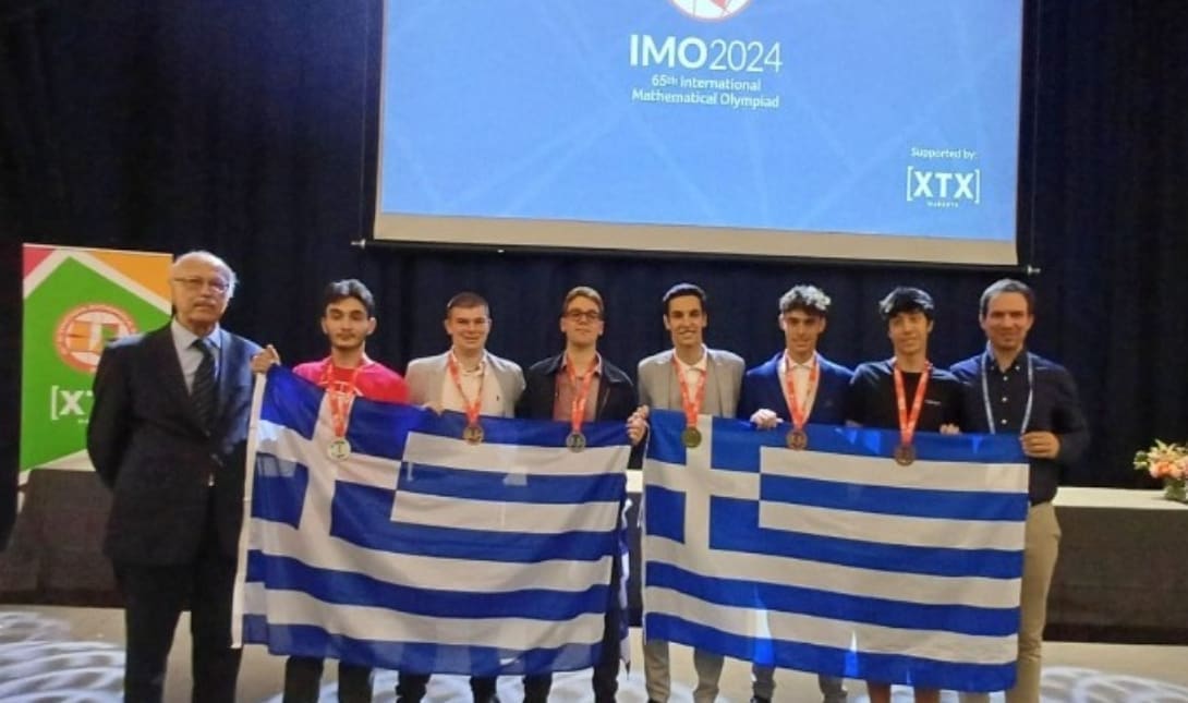 Μαθηματική Ολυμπιάδα