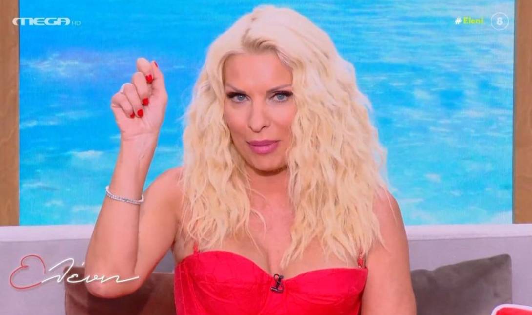 Ελένη Μενεγάκη