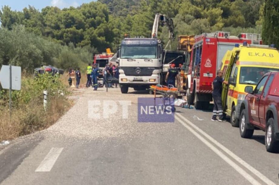 τροχαίο