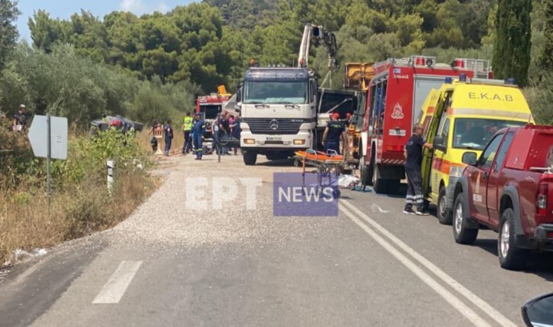 τροχαίο