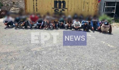 μετανάστες