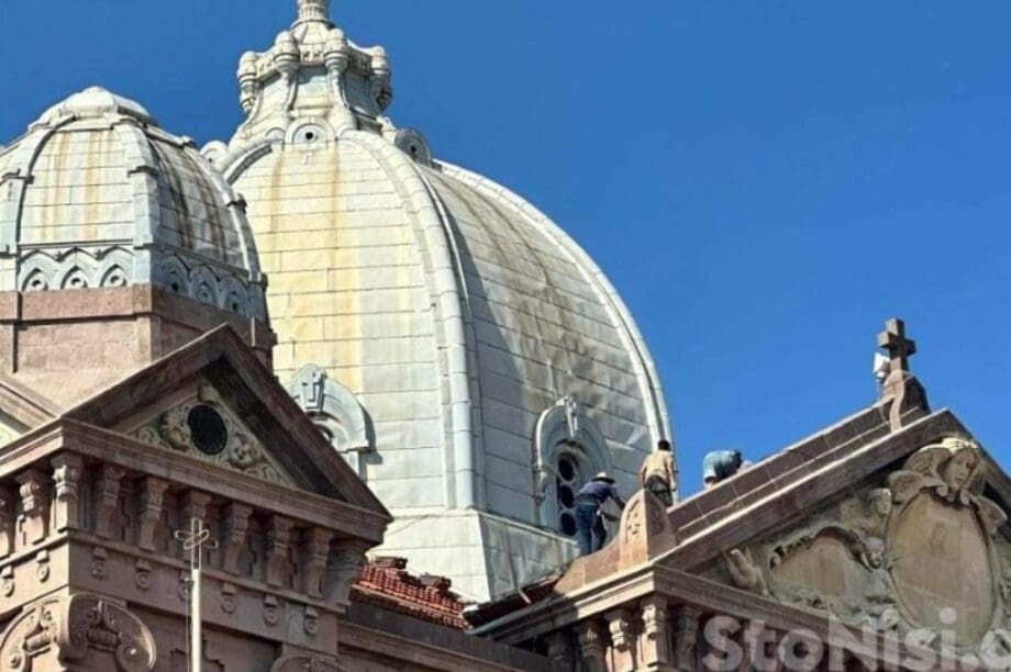 Μυτιλήνη