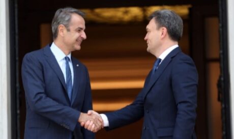 Μητσοτάκης