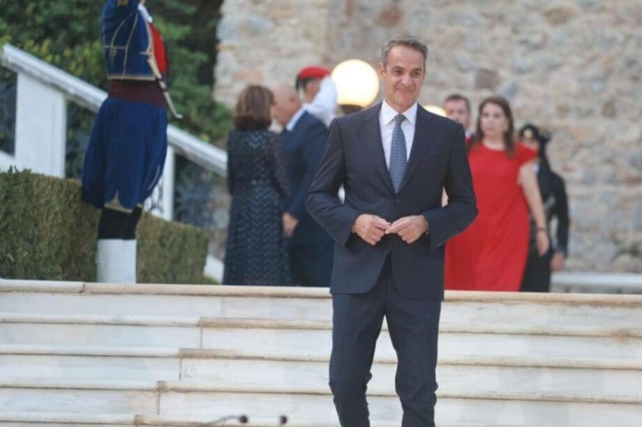 Κυριάκος Μητσοτάκης
