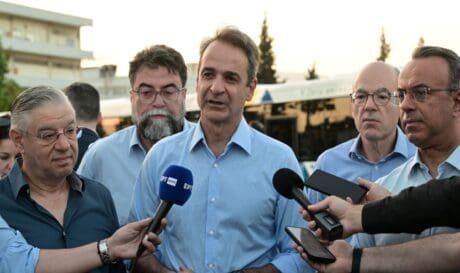 Κυριάκος Μητσοτάκης