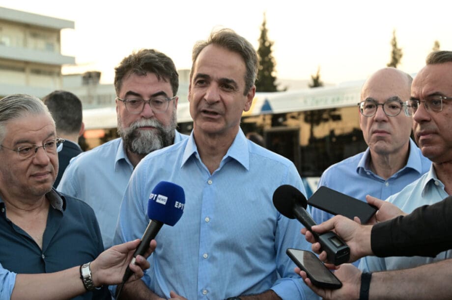 Κυριάκος Μητσοτάκης
