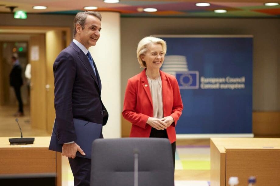 Μητσοτάκης Ούρσουλα