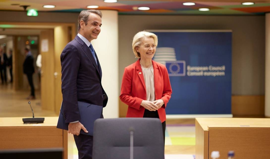 Μητσοτάκης Ούρσουλα