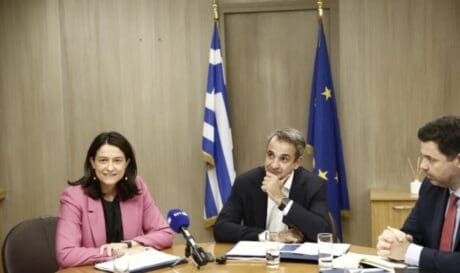 Μητσοτάκης υπουργείο εργασίας