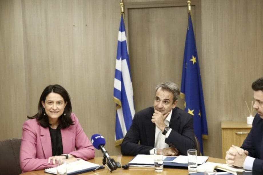 Μητσοτάκης υπουργείο εργασίας