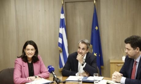 Μητσοτάκης