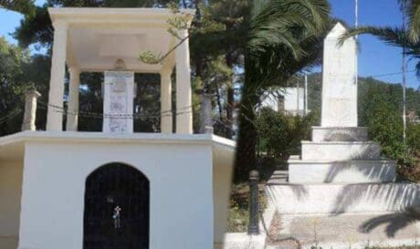 Μνημείο Πεσόντων Κερίτη - Μνημείο Πεσόντων Σκινέ