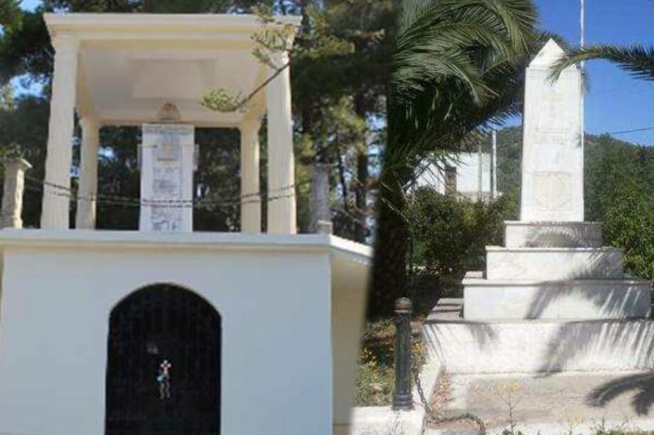 Μνημείο Πεσόντων Κερίτη - Μνημείο Πεσόντων Σκινέ