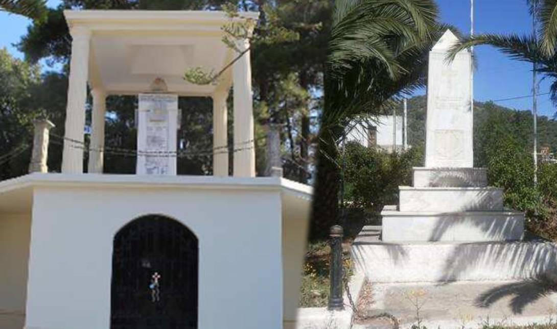 Μνημείο Πεσόντων Κερίτη - Μνημείο Πεσόντων Σκινέ