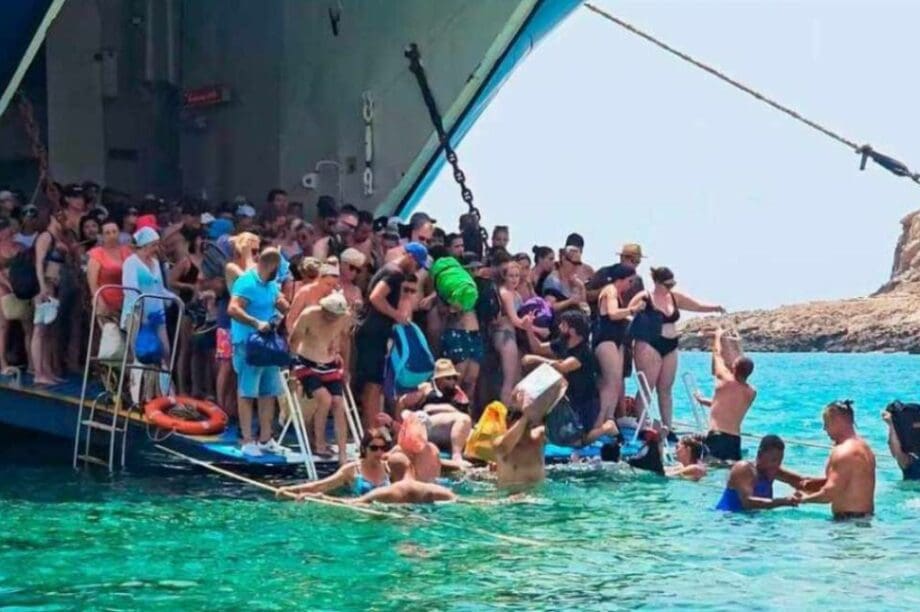 Μπάλος