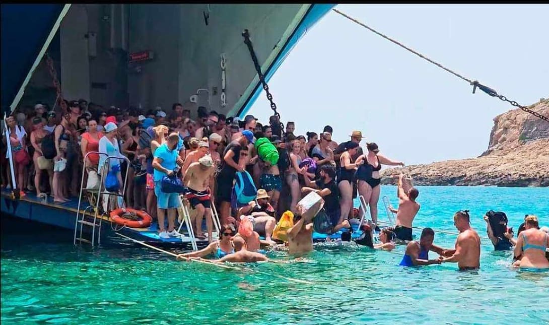 Μπάλος