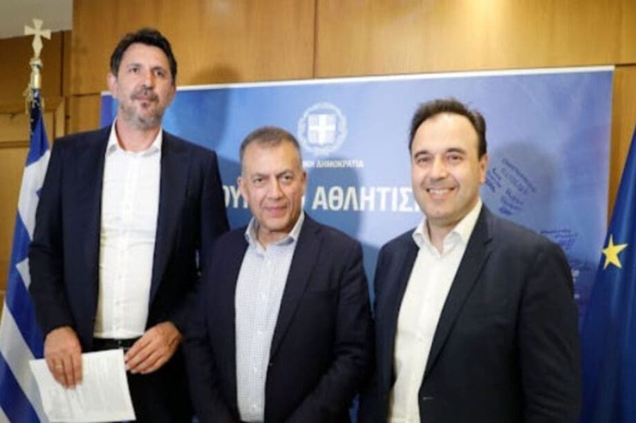 ΚΥΑ