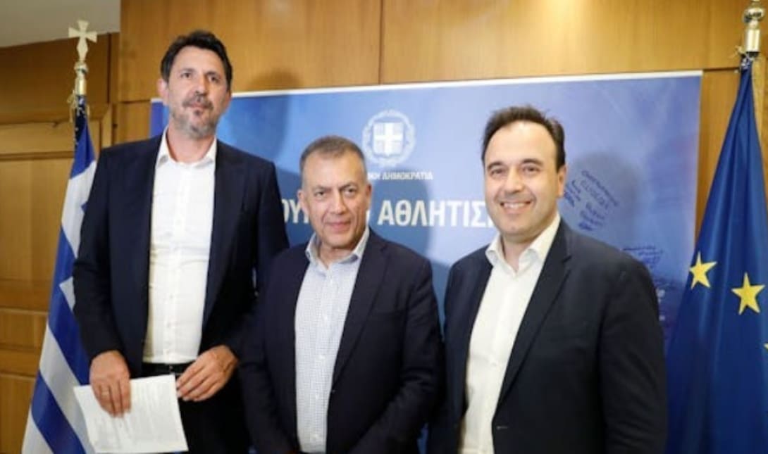 ΚΥΑ