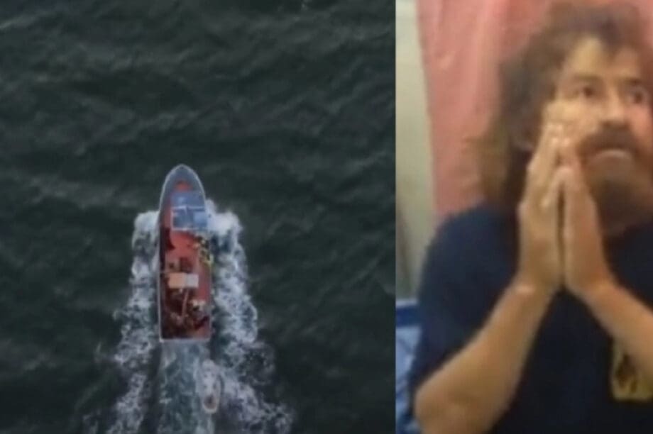 Ναυαγός