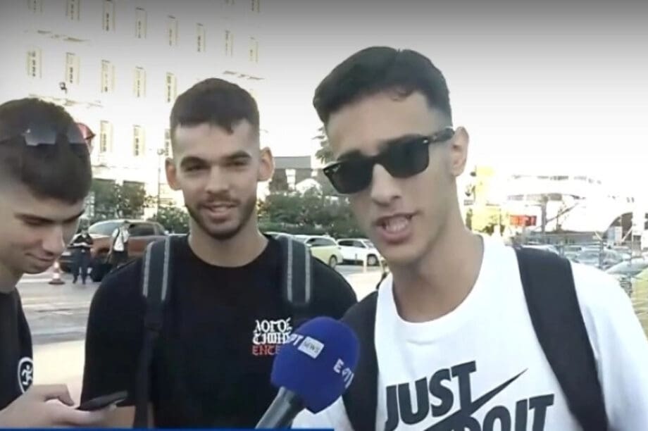 νεαρός