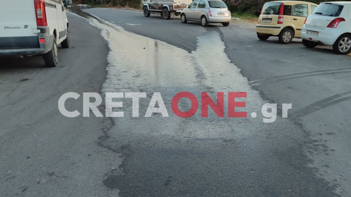νερό αγωγός