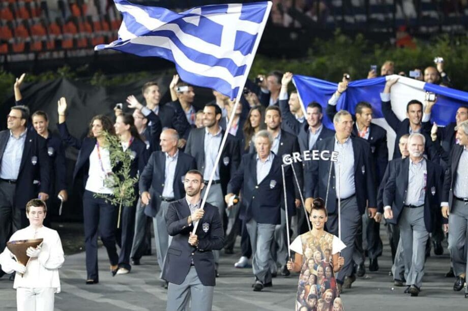 Αλέξανδρος Νικολαϊδης