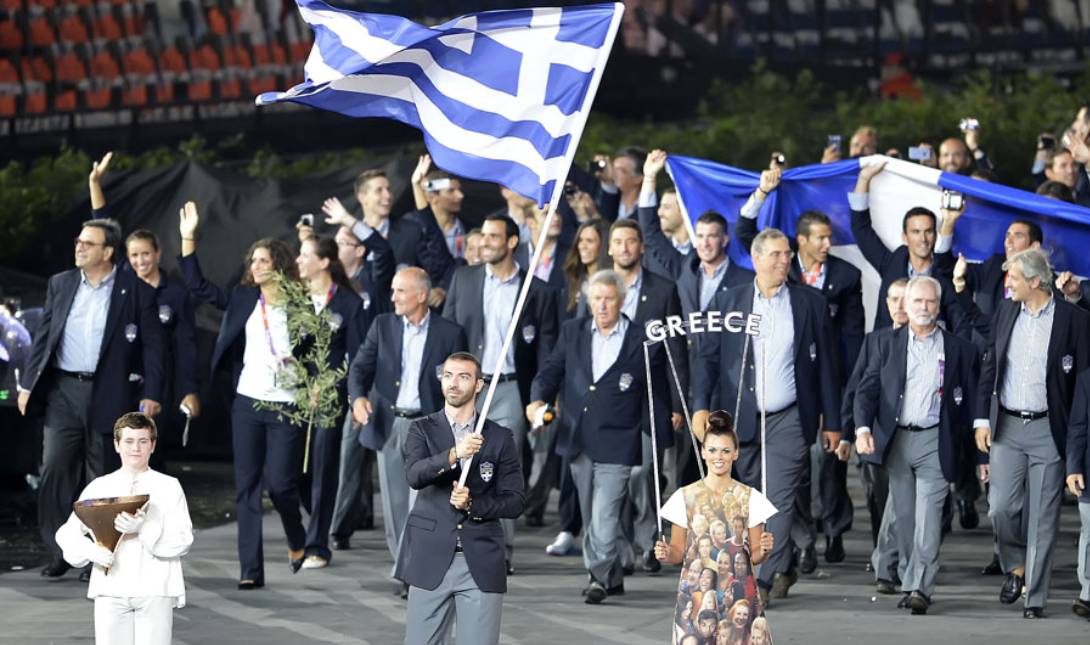 Αλέξανδρος Νικολαϊδης