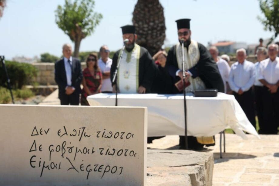 Νίκος Καζαντζάκης