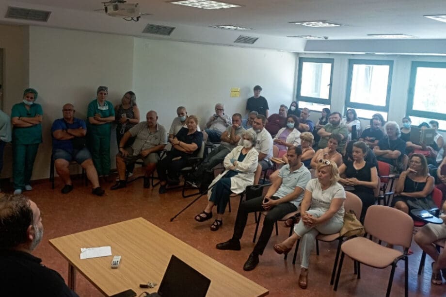 Νοσοκομείο Αγίου Νικολάου