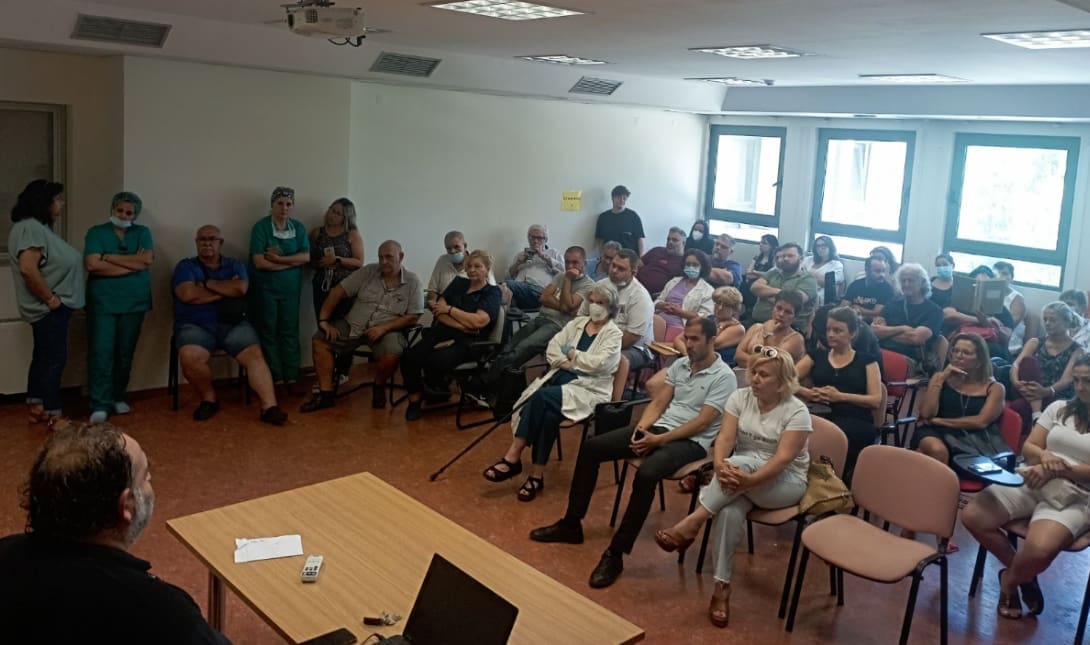 Νοσοκομείο Αγίου Νικολάου