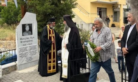 Κυριάκος Ντισπυράκης