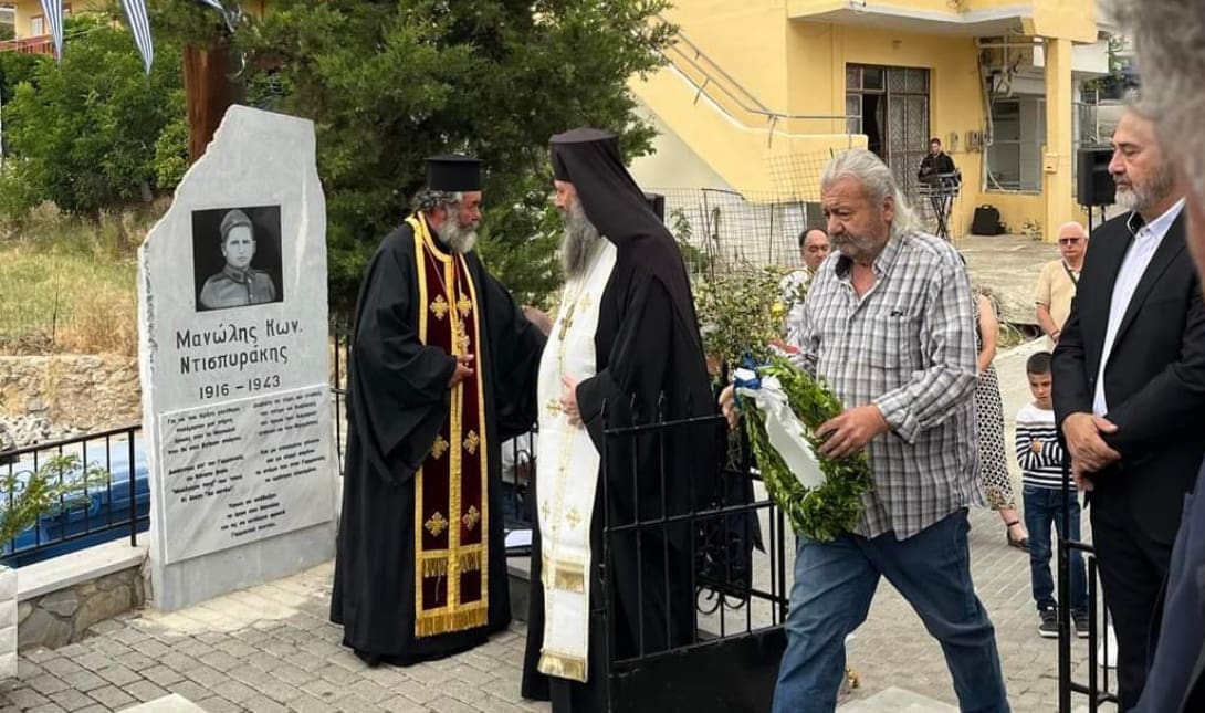 Κυριάκος Ντισπυράκης
