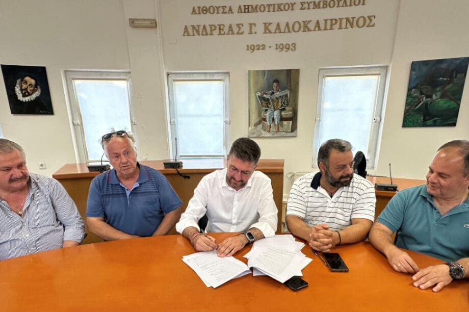 οδοποιία Κρουσώνας
