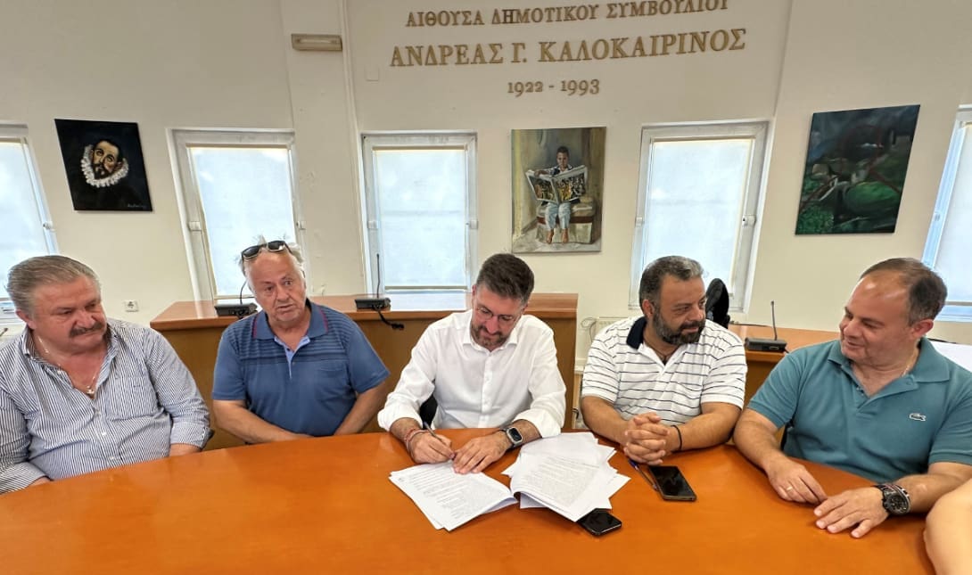 οδοποιία Κρουσώνας