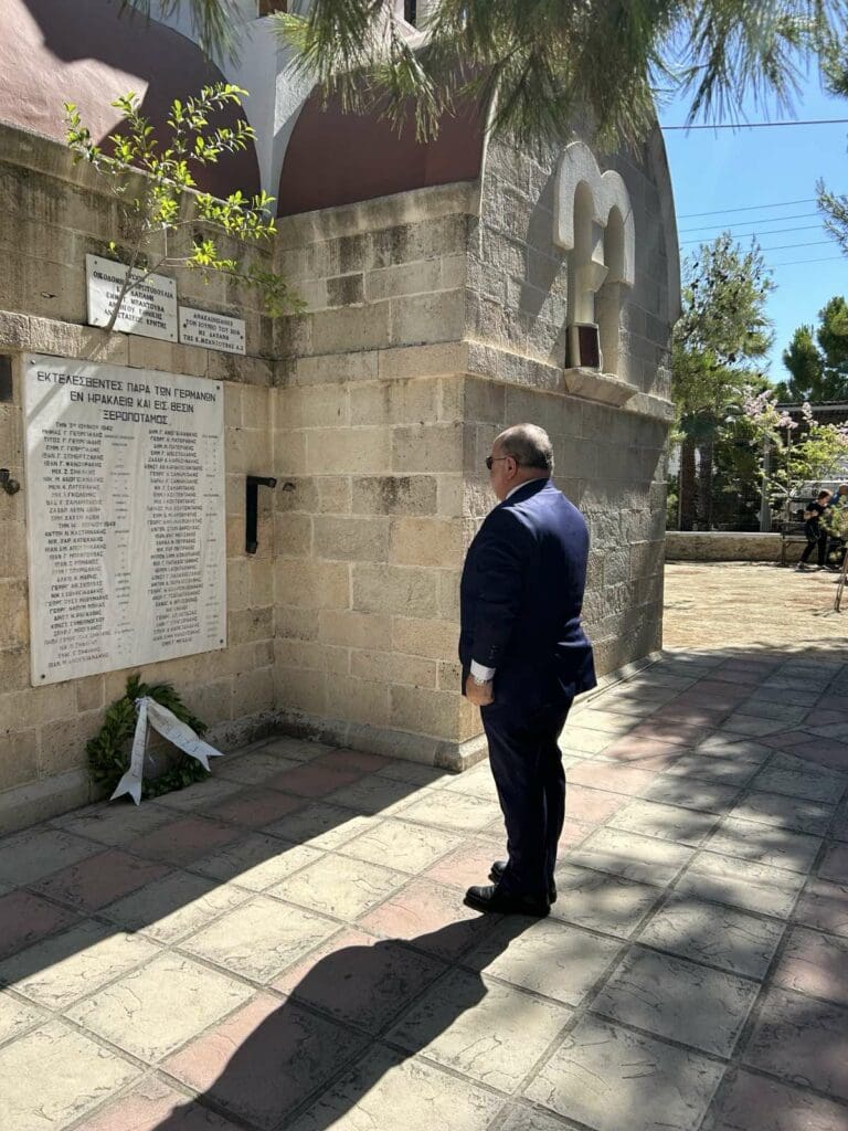 ΟΕΒΕΝΗ