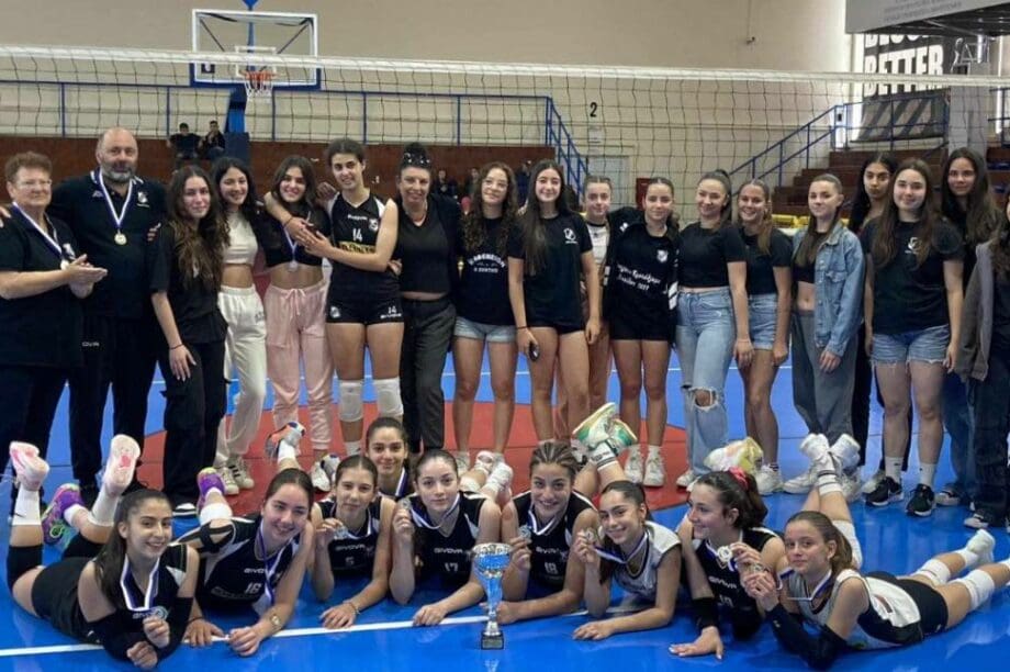 οφη