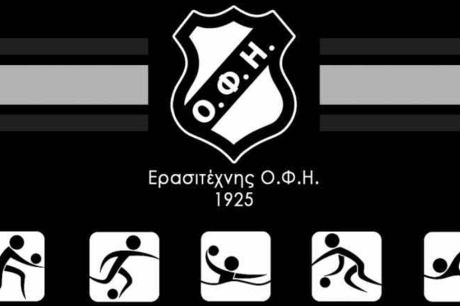 ofi