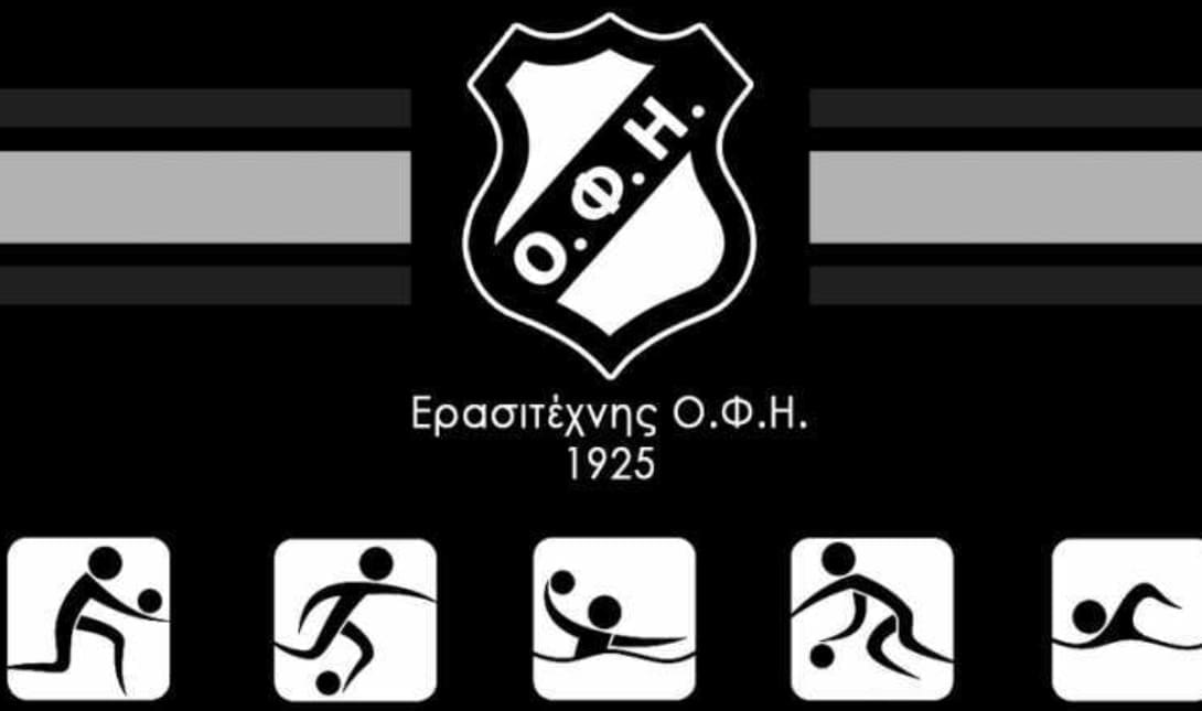 ofi