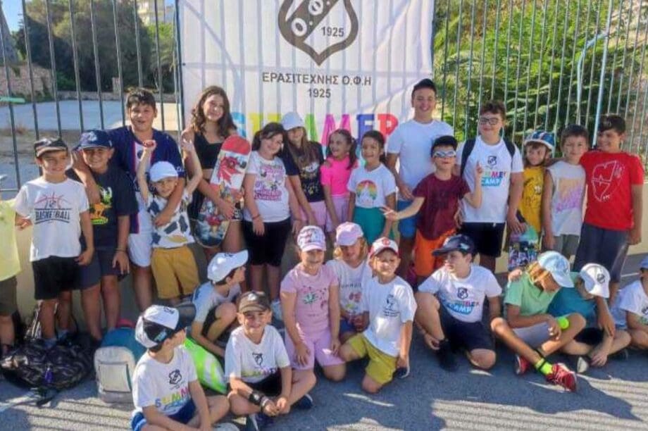 Summer Camp