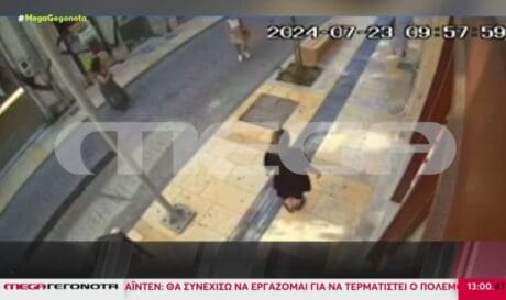 Οικοδόμος Ηράκλειο