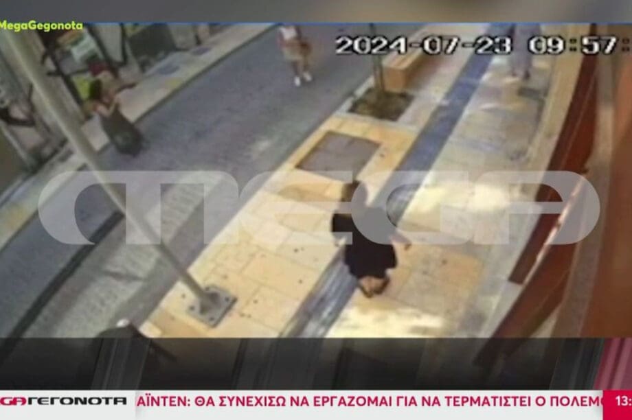 Οικοδόμος Ηράκλειο