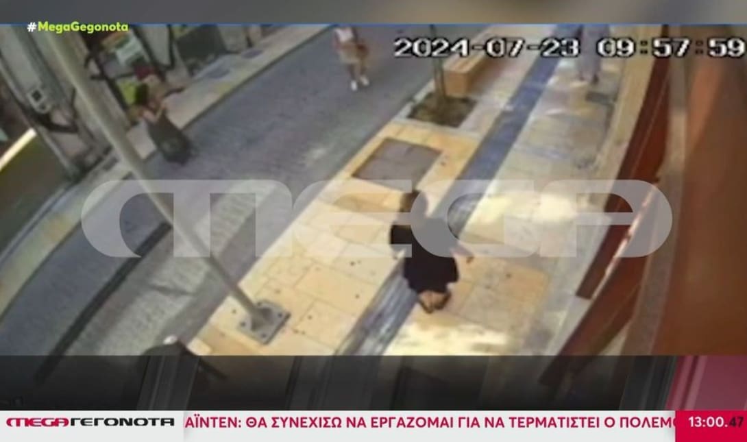 Οικοδόμος Ηράκλειο
