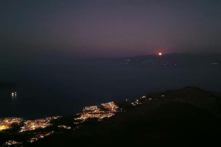 Οξά