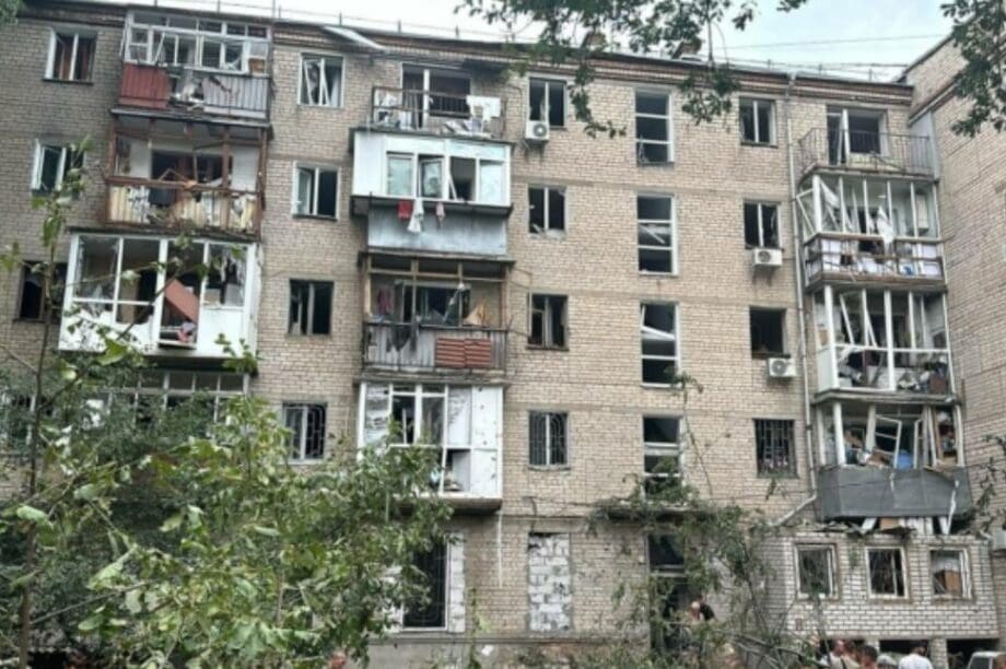 Ουκρανία
