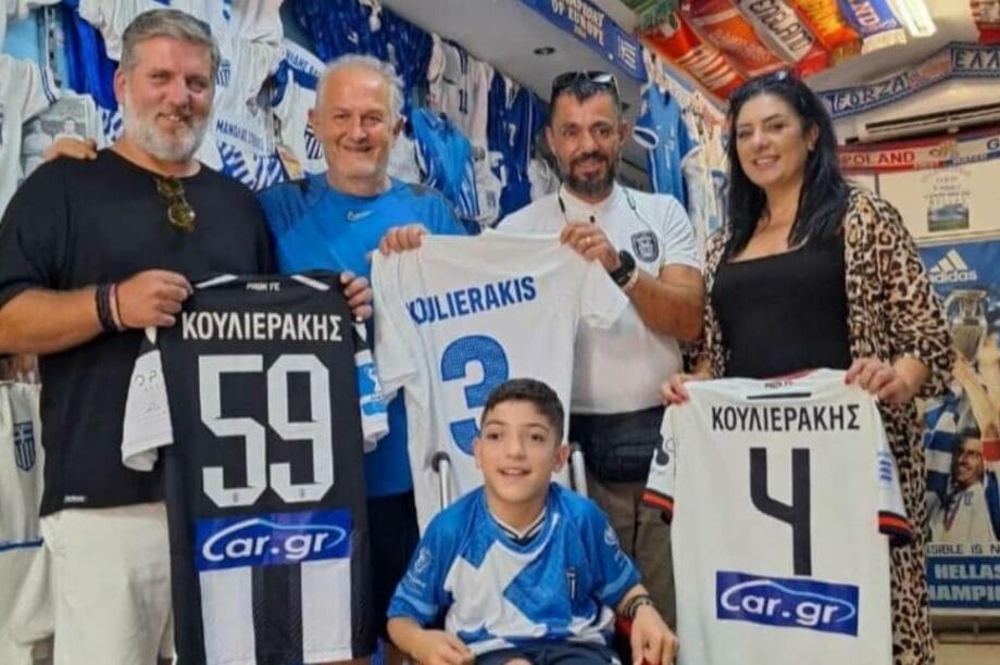 ΠΑΟΚ Γιαννάκης