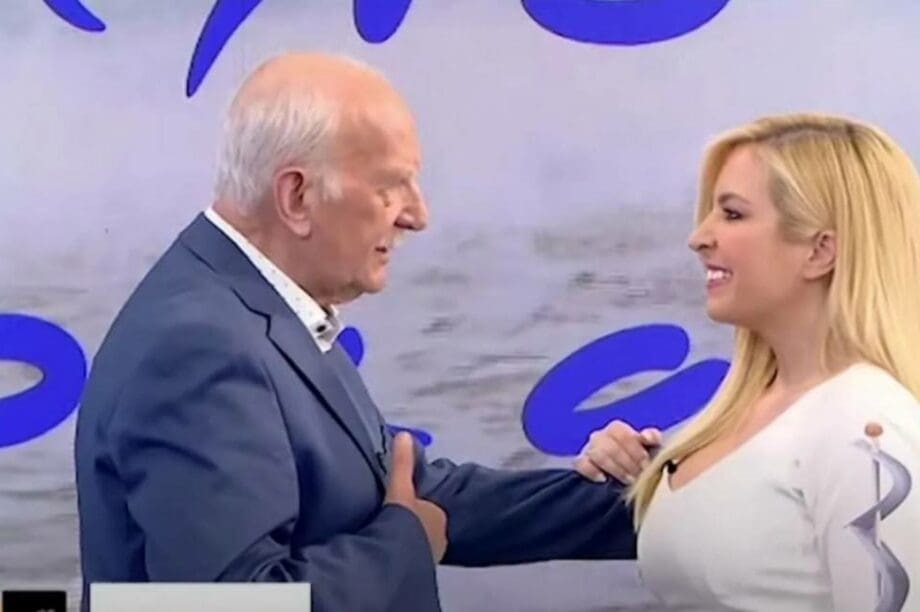 Παπαδάκης Αναστασοπούλου