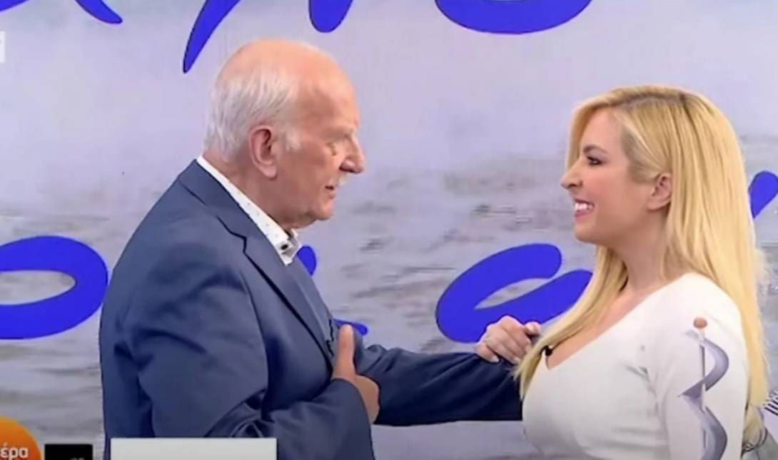 Παπαδάκης Αναστασοπούλου